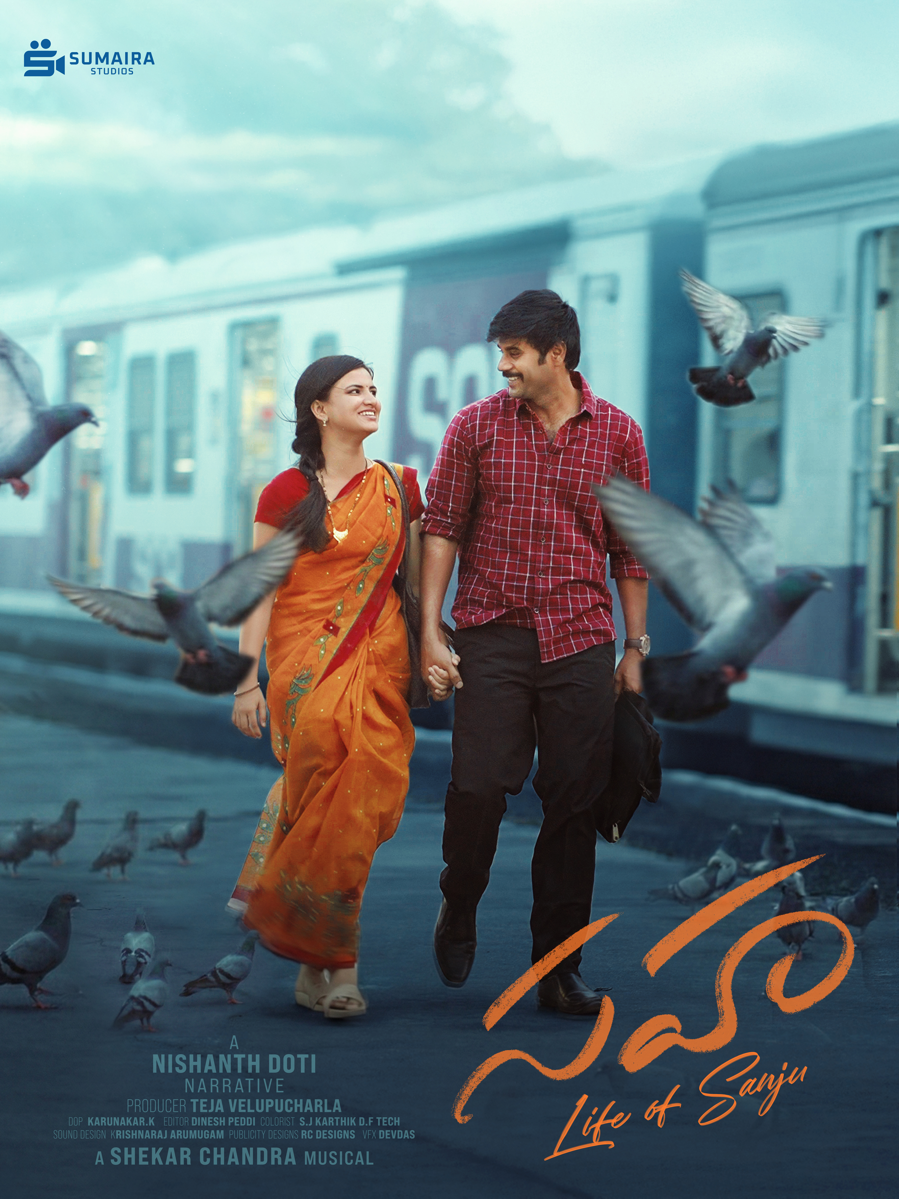 SAHAA — Life of Sanju